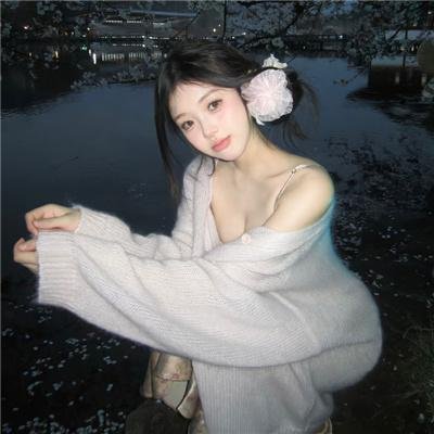 天魔无缝